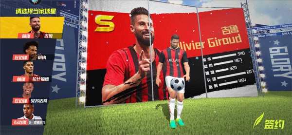 刷新工体上座纪录！国安主帅社媒：感谢最棒的球迷，我们共克难关