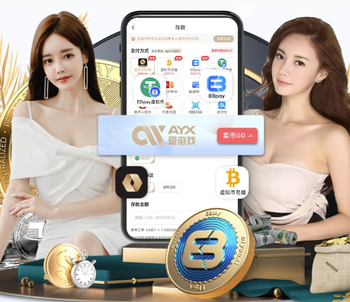 图多尔：你看到里沙利松的纹身可能会觉得...但他是个非常好的人