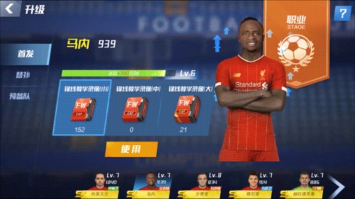 德天空：若吉拉西离开多特，霍芬海姆的阿斯拉尼可能会替代他