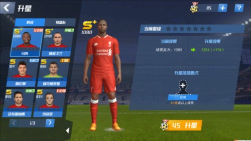 前裁判：如果裁判肉眼能看清楚就别用VAR，否则就是在毁掉足球