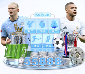 张玉宁：以最佳状态重逢老友 国足1月集训夯实基础