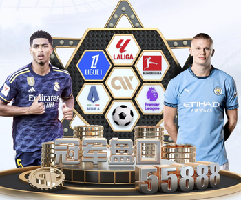 翻盘难了？巴萨11次欧战客场对同国球队只赢过1场