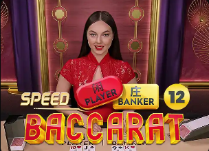 2026年3月20日NBA常规赛骑士vs公牛直播【24直播网】