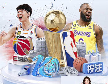 03月20日 NBA常规赛 魔术vs黄蜂 全场录像回放