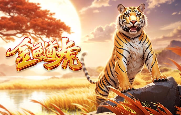 04月13日 CBA常规赛 四川vs深圳 全场录像回放