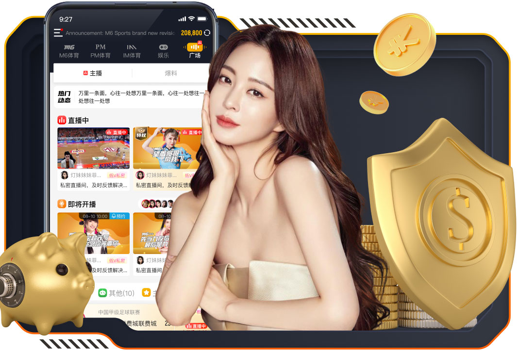 03月20日 欧联杯1/8决赛 皇家贝蒂斯vs帕纳辛纳科斯 全场录像回放