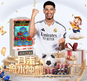 津媒：科尔多瓦脚踝韧带损伤较严重，预计恢复时间一个月左右