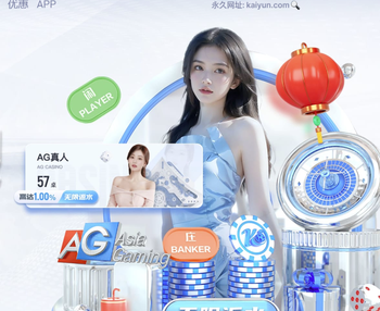 03月20日 NBA常规赛 快船vs鹈鹕 全场录像回放