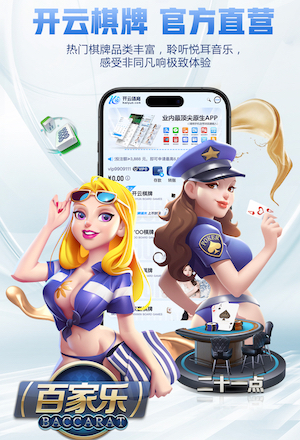 马斯切拉诺：我对质疑看得很淡，迈阿密赛季开局2胜3平1负不算差