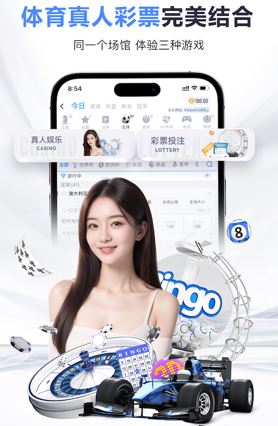 2026年3月21日意甲第30轮卡利亚里vs那不勒斯直播【24直播网】