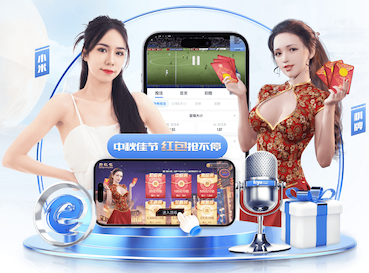 2026年3月20日NBA常规赛雄鹿vs爵士直播【24直播网】