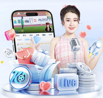 03月20日 中甲第2轮 广西恒宸vs宁波队 全场录像回放